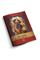 imagem de Livro Novena Nossa Senhora Desatadora dos Nós